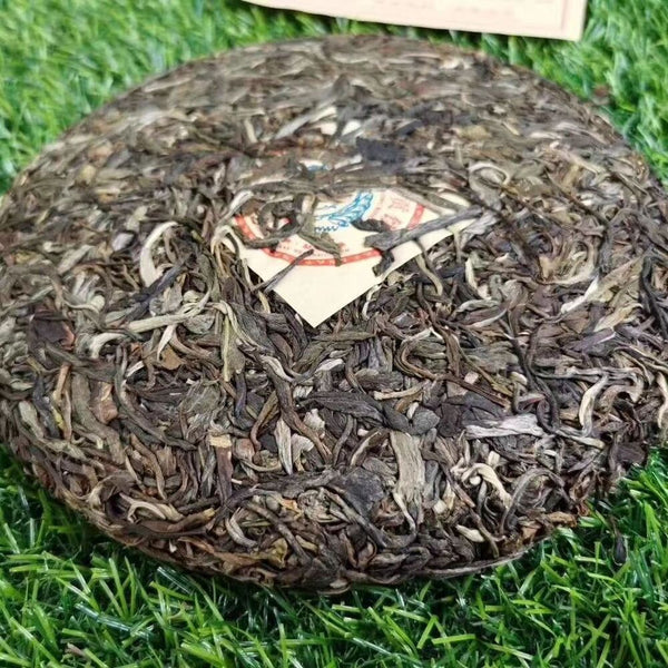 Aged Puer Raw Tea 2013 Yiwu Zhengshan Old Pu-erh Tea Cake Yunnan Puerh Tea 357g