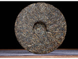 Puwen Raw Puer Tea "Yunya" Peafowl's Hometown Qizi Bing Cha Puerh Cake 400g