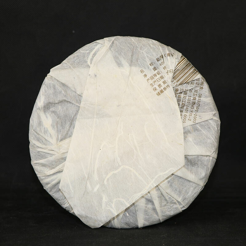 Year Mengku Rongshi Shen Puer Meng Ku Spring Tip 400g Raw Pu Er Tea Cake