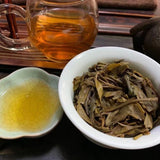 357g Yunnan Raw Puerh Tea Banzhang Qizi Pu-erh Raw Tea Cake Aged Puer Tea