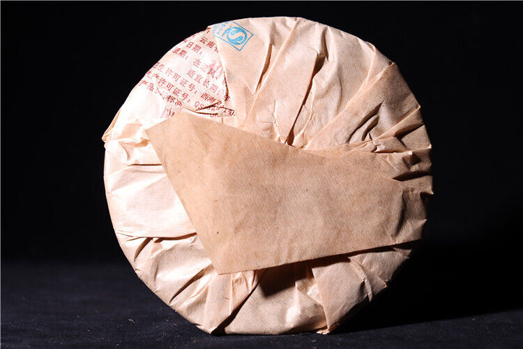 Silver Needle Tributary Puer Meng Hai Qiao Mu Ye Sheng Cha Raw Pu'er 250g