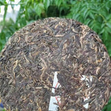 357g Yunnan Premium Raw Puerh Tea Bingdao Big Tree Aged Pu'er Raw Tea Cake