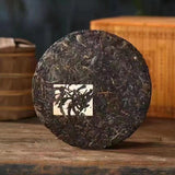 357g Yunnan Raw Pu'er Old Tea Yiwu Tong Qing Hao Aged Pu-erh Raw Tea Cake