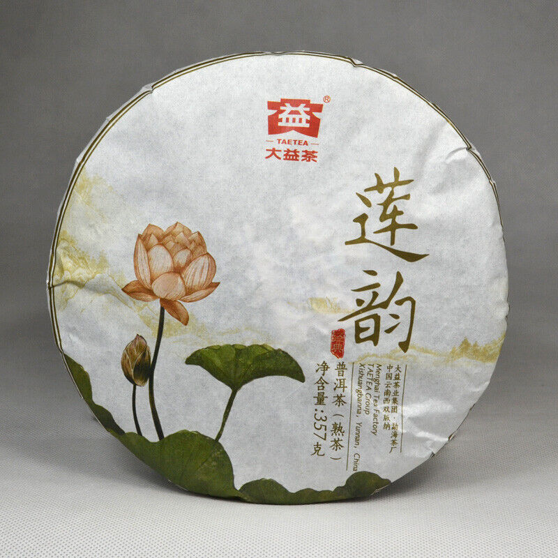 Menghai Dayi Pu'er Tea Lianyun TAETEA Pu-erh Puer Cooked Tea 357g Ripe Main image