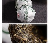 Dali Tuocha * Xiaguan Tuo Cha Shen Pu-erh Raw Pu'er Tea Puer Tea 100g Box