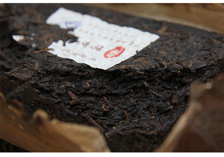 Yunnan Pu'er Tea Menghai BOYOU Bamboo Shell Brick Puer Cooked Tea 250g Ripe