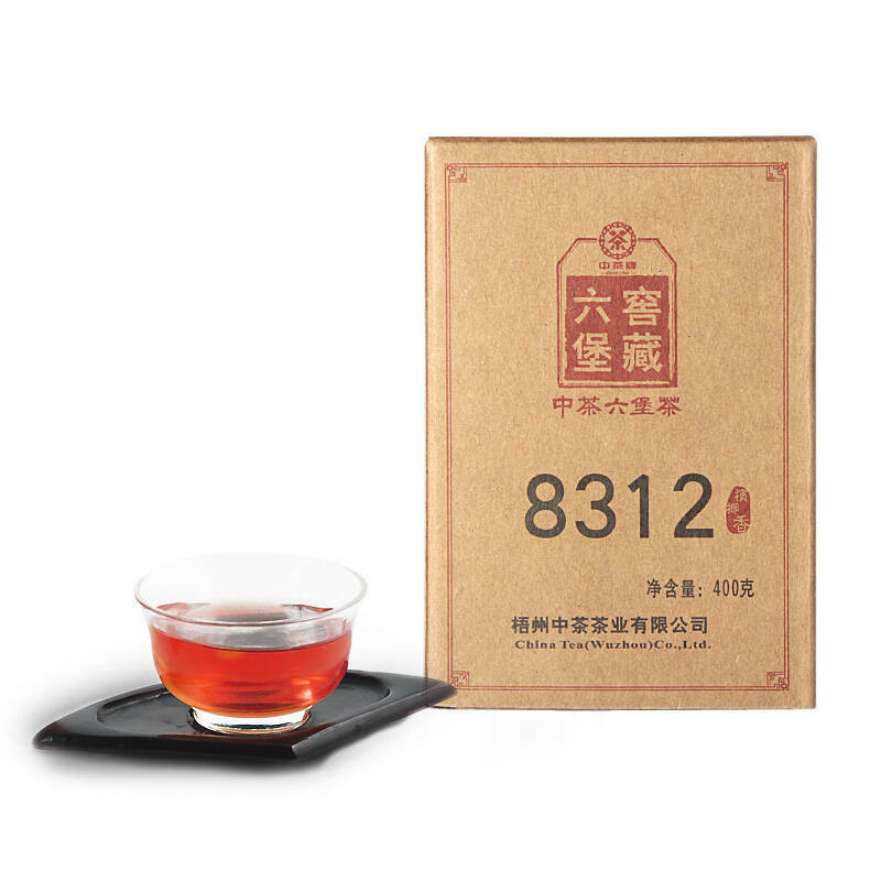 Year China Tea Brick Liu Bao Cha 8312 Batch 401 Chinese Dark Tea 400g