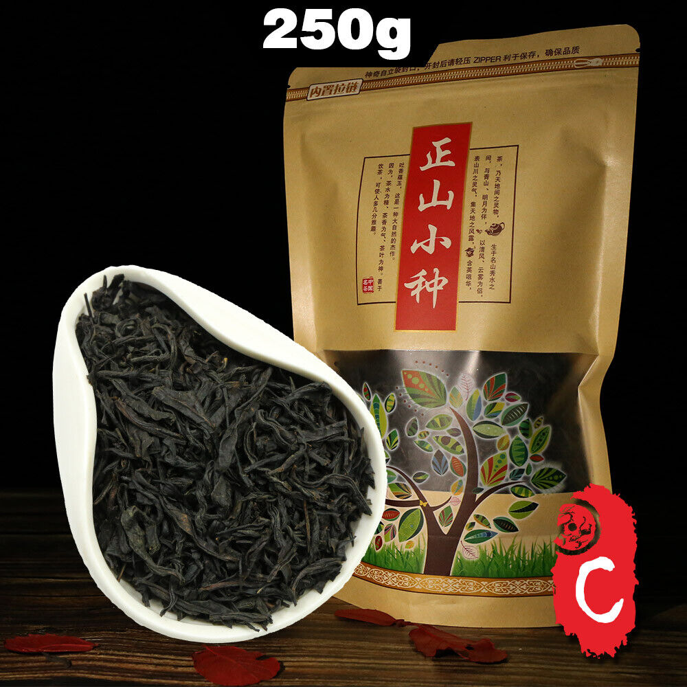 TeaChinese Lapsang Souchong Cha Non-Smoked Flavor Black Tea Red Tea 250g/8.8oz Main image