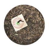 357g Menghai Banzhang Shen Puerh Tea Old Tree Raw Puerh Tea Puer Tea Cake