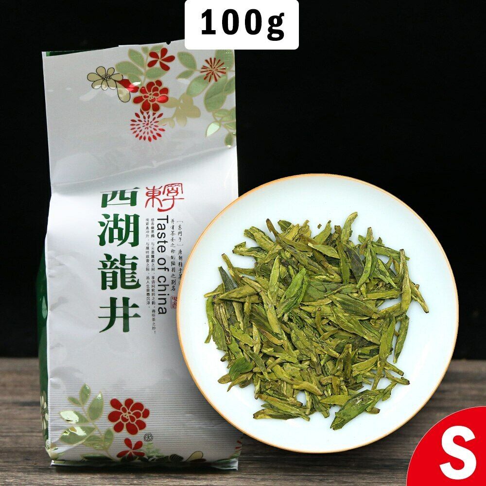 Xihu Longjing Chinese Green Tea 100g Dragon Well Green Tea Lung Ching Main image
