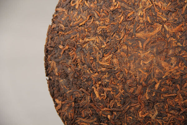 Puer Tea Cake 357g Palace Golden Bud Cooked Ripe Pu'er Puerh Pu-erh Tea