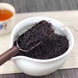 Tea2023 Lapsang Souchong Non-smoky Black Tea Wuyi Sweet Potato Aroma 250g