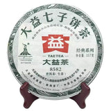 357g Sheng Puer Cake TAETEA 8582 Menghai 002 Batch Puerh Cha Puer Tea