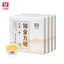 Pu'er Tea Cubes Platinum *  Menghai Dayi Brick Raw Shen Puer Pu-erh Tea 240g