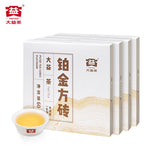 Pu'er Tea Cubes Platinum *  Menghai Dayi Brick Raw Shen Puer Pu-erh Tea 240g