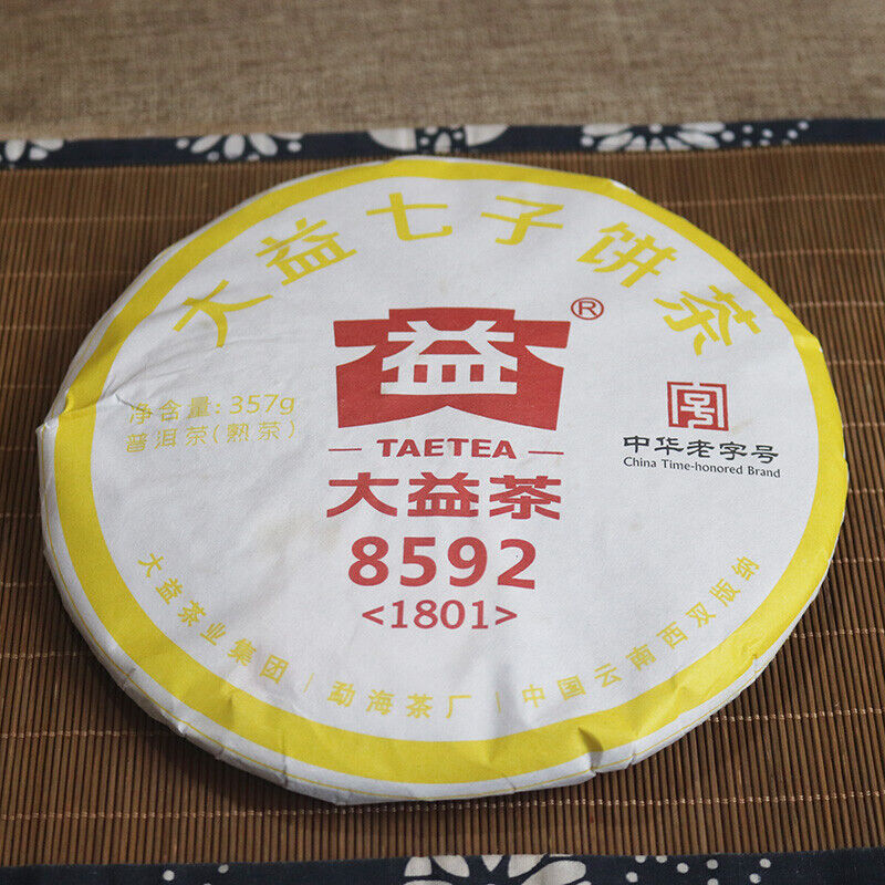 TAETEA Classic 8592 Pu-erh Tea Cake 357g Dayi Ripe Pu'er Shu Puer 357g Main image