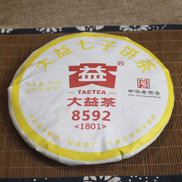 TAETEA Classic 8592 Pu-erh Tea Cake 357g Dayi Ripe Pu'er Shu Puer 357g