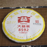 TAETEA Classic 8592 Pu-erh Tea Cake 357g Dayi Ripe Pu'er Shu Puer 357g