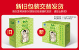 BESUNYEN DETOX TEA Skinny Fit for Beauty & Relaxing Bowel Herb Weight Loss 150g