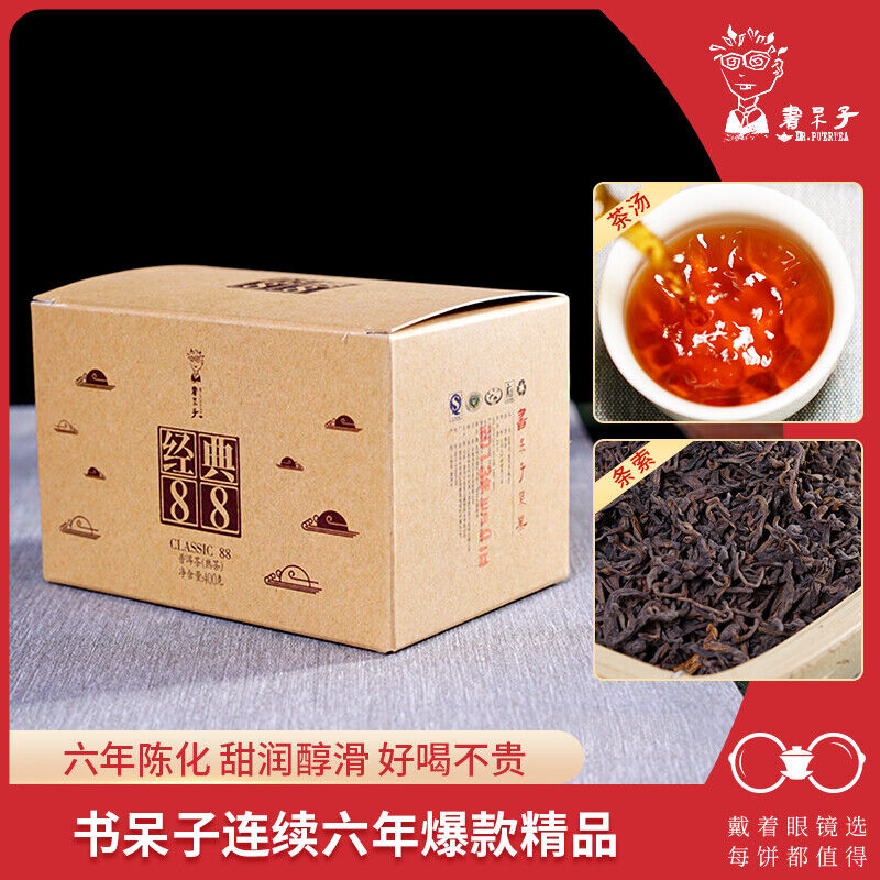 DR. PU'ER TEA Classic 88 Old Tea Pu-erh Tea Loose  400g Ripe Puer Shu Box Main image