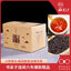 DR. PU'ER TEA Classic 88 Old Tea Pu-erh Tea Loose  400g Ripe Puer Shu Box