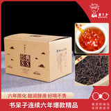 DR. PU'ER TEA Classic 88 Old Tea Pu-erh Tea Loose  400g Ripe Puer Shu Box