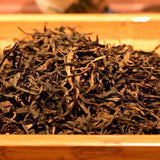 250g Yunnan Old Pu-erh Ripe Tea Loose Leaf Aged Pu'er Cooked Tea Puerh Tea