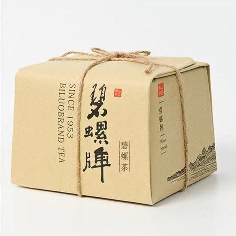 New Biluochun Green Tea Bi Luo Chun Green Tea Loose Leaf Chinese Spring Tea 200g Main image