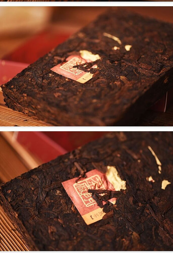 CHINATEA Jujube Fragrant Brick Pu'er Tea Ripe Puer Yunnan Zhong Cha 250g