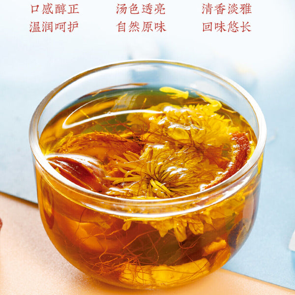 l health conditioning teaGubentang chrysanthemum Herba玉米须桑叶茶菊花草本辅助绛三高养生调理茶