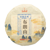 357g Puerh Raw Tea Bulang Mountain Pu-erh Tea Cake Yunnan Pu'er Tea Green Tea