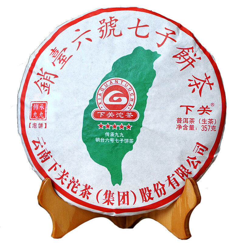 Jiujiu Xiaotai Xiaguan Tuocha Taiwan No.6 Pu'er Qizi Cake Puer Tea Raw 357g