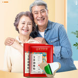 TongRenTang Wormwood Cervical Patch 同仁堂艾草颈椎贴12贴/盒 肩颈肩周艾叶艾灸热敷贴 草本萃取 NEW