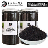 500 g WILD Chang Bai Shan Mountain Ant Vic Roger Polyrhachis Chinese Medicine