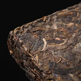 250g Yunnan Puerh Raw Tea Brick Menghai Pu-erh Shengcha Old Tree Pu'er Tea