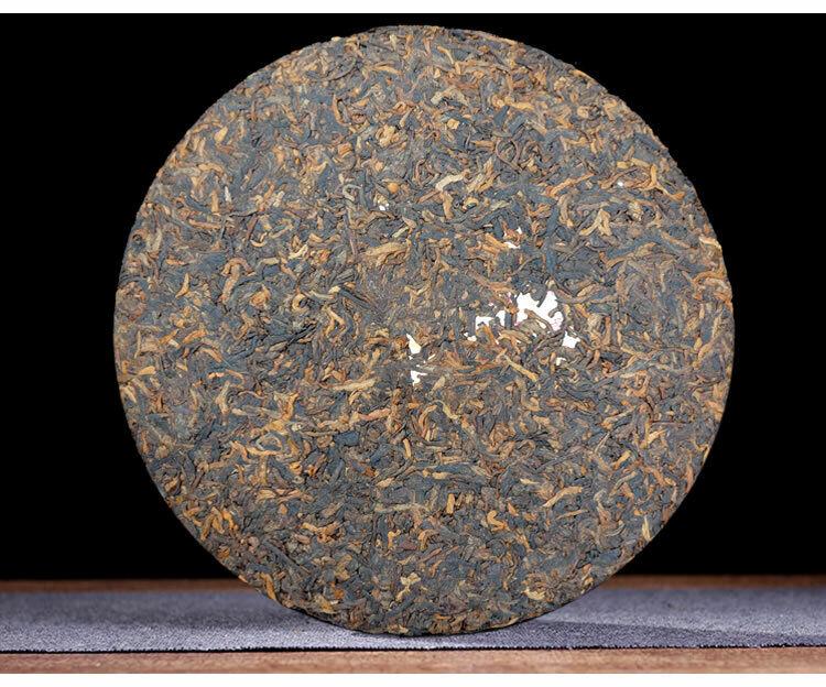 Yunnan Menghai Banzhang Tribute Golden Buds Pu'er Tea Cake 357g Ripe Puerh