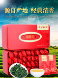 Classic Nongxiang Aroma Flavor * Tie Guan Yin Tea Chinese Oolong Tea 250g Box