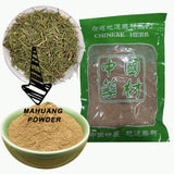 Wild Green Mu&Fuang Tea Powder Mu& Huang Herbal Free Shipping