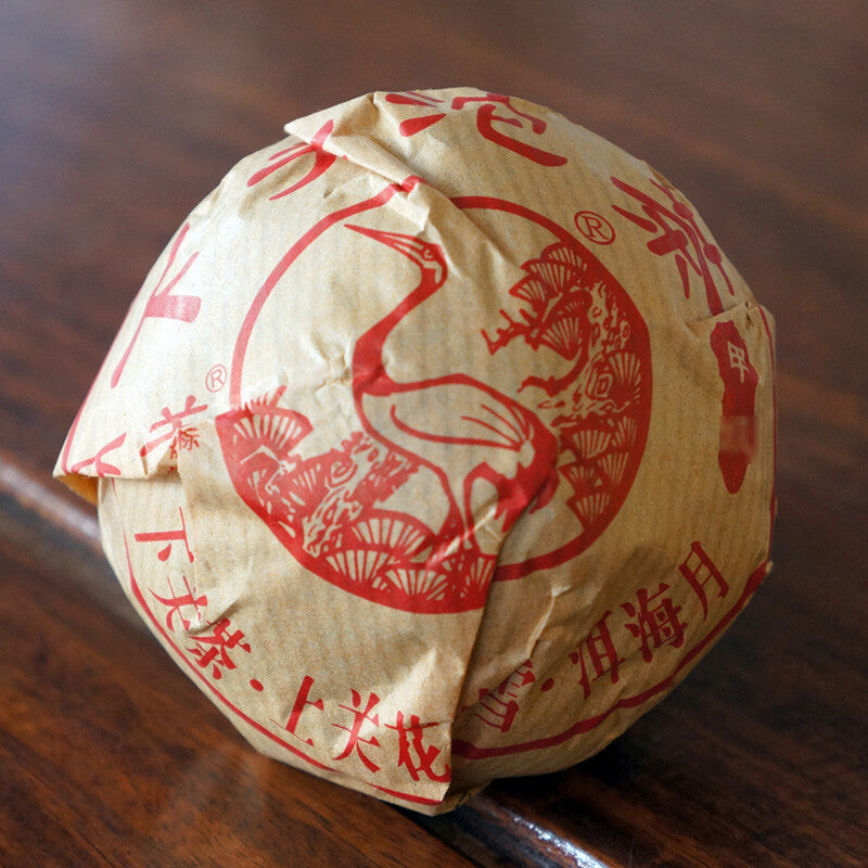 100G*5 2014 Yr Xiaguan Jia Ji Tuo Cha Puer Tea Raw Pu'er Puerh Tea Yunnan Tuocha Main image