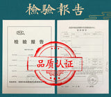 Supreme Organic Ming Qian Jun Shan Yin Zhen Yellow Tea Junshan Silver Needle 51g