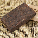 250g Yunnan Ripe Puerh Tea Menghai Pu-erh Cooked Tea Brick 7562 Pu'er Tea