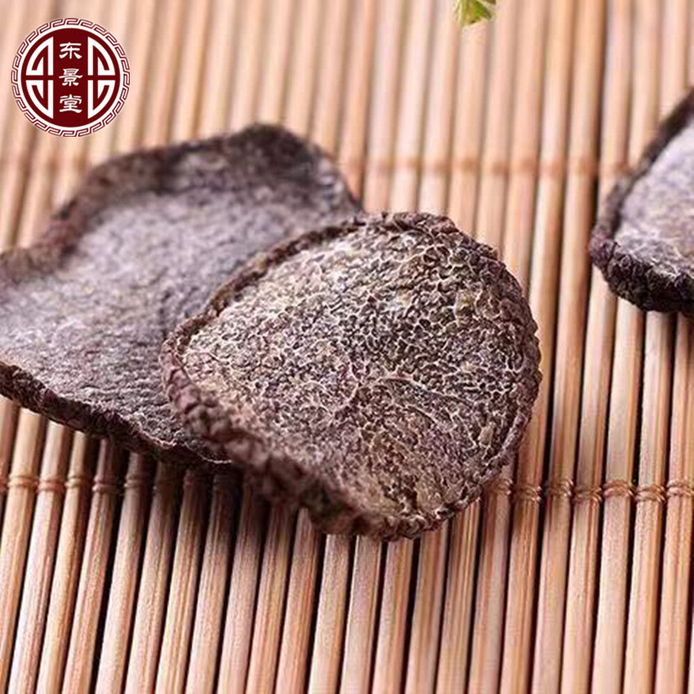 25-100g Sliced Black Truffle (1.76 Oz) Dried Truffle - Vegan, Kosher, Non GMO黑松露 Secondary image