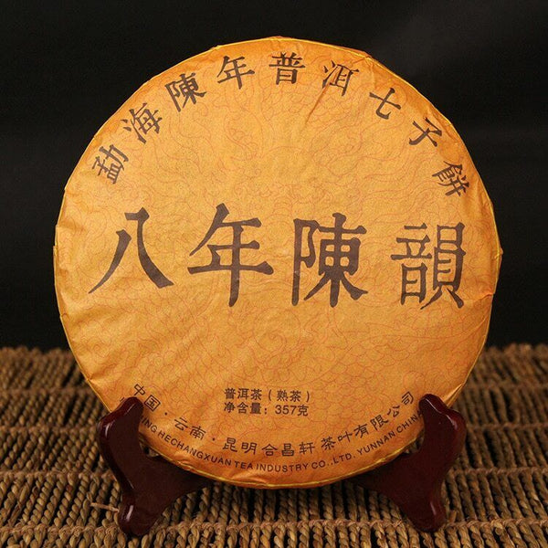 Eight Years Ripe Puer Tea Yunann Qizi Shu Puer Tea Ba Nian Chen Yun 357g
