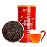 250g Chinese Qimen Gongfu Keemun Black Tea  Qi Men Black Tea