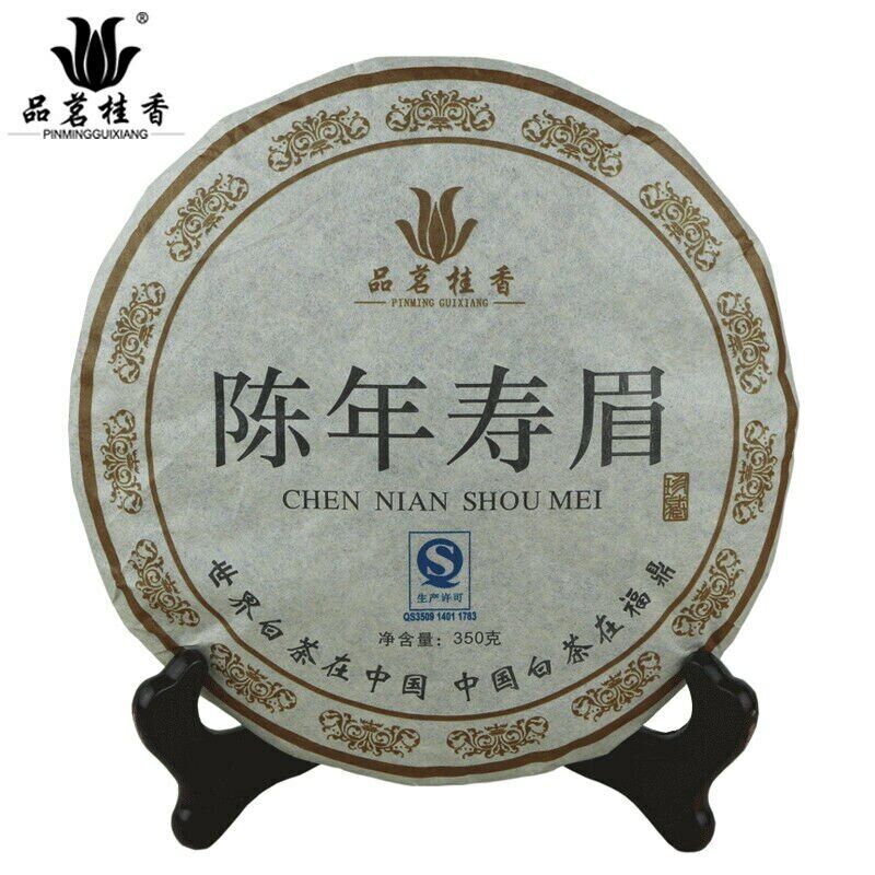 CHEN NIAN SHOU MEI * Premium Aged Tribute Eyebrow FuDing Gong Mei White Tea 350g
