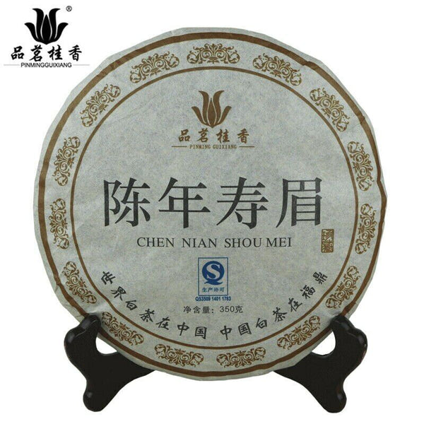 CHEN NIAN SHOU MEI * Premium Aged Tribute Eyebrow FuDing Gong Mei White Tea 350g