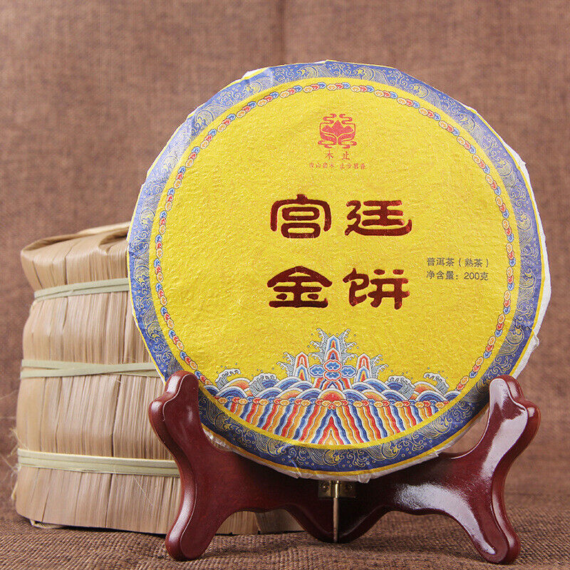 Gong Ting Jin Bing Ripe Puer Tea Palace Gold Shu Puer Tea Collection 200g