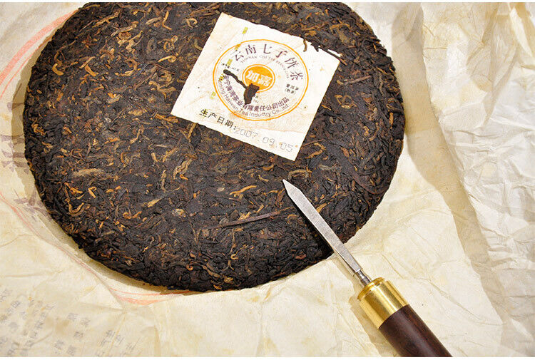 Lao Tong Zhi JIAJIA 7598 Anning Haiwan Yunnan Pu-erh Tea Cake 357g Ripe