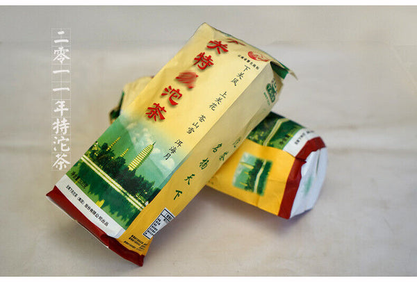 Year Xiaguan Te Ji Tuo Cha Raw Pu'er Premium Grade Pu-erh Tea Tuocha 500g
