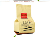 TeaFujian Wuyi Non-Smoked Lapsang Souchong Tea Black Tea High Mountain Tea 125g